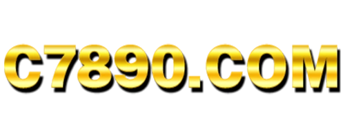 C7890 Izada One