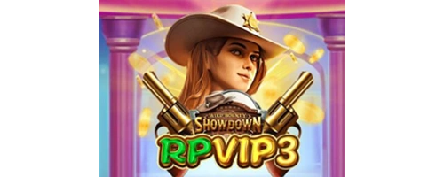 Rpvip3 Izada One