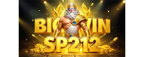 Sp212 Izada One