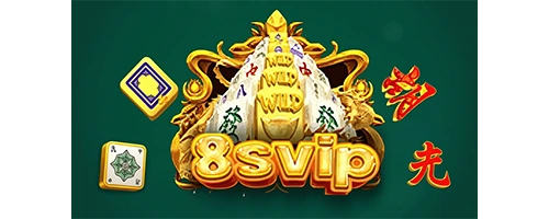 Svip8 Izada One